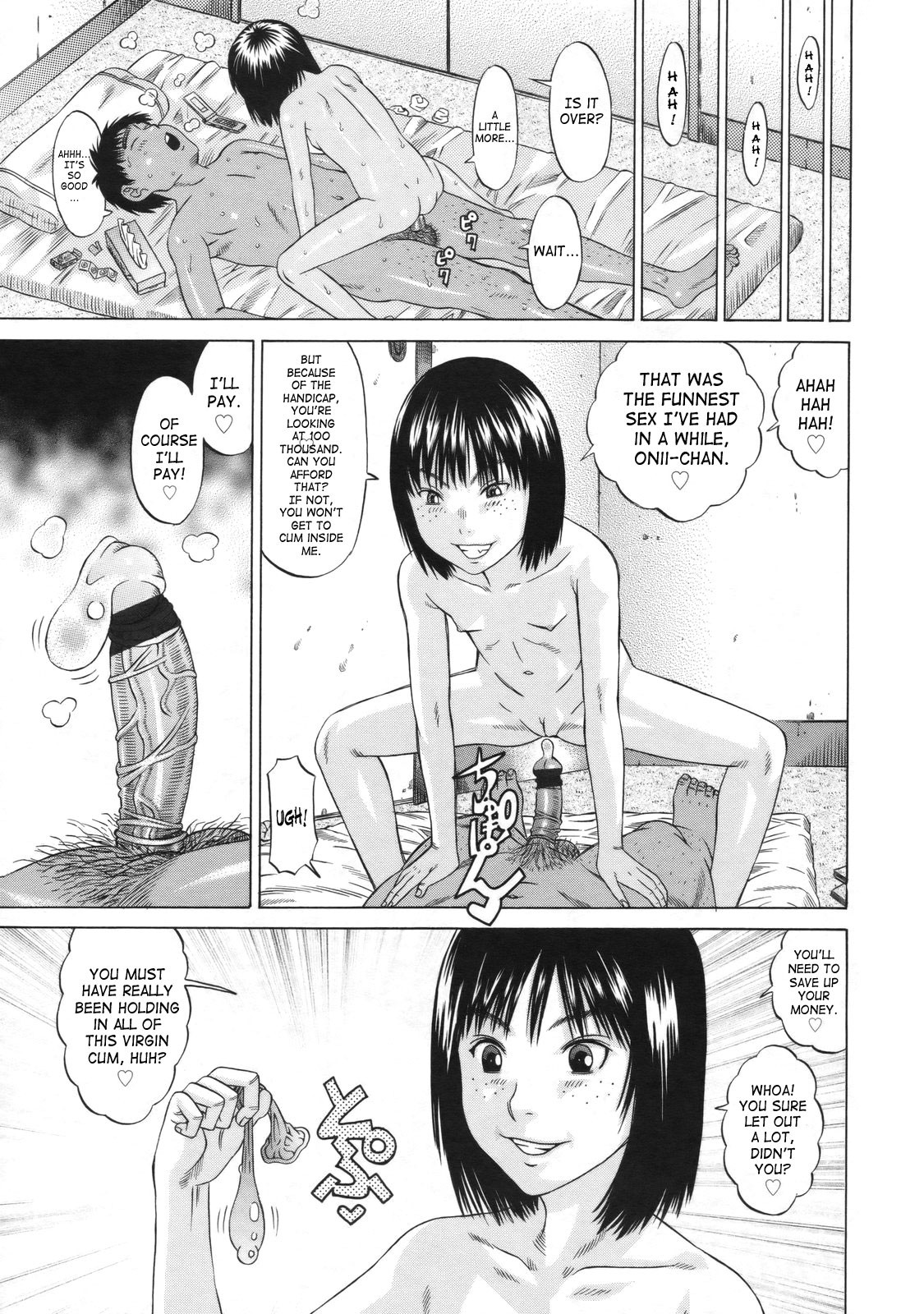 Page 187