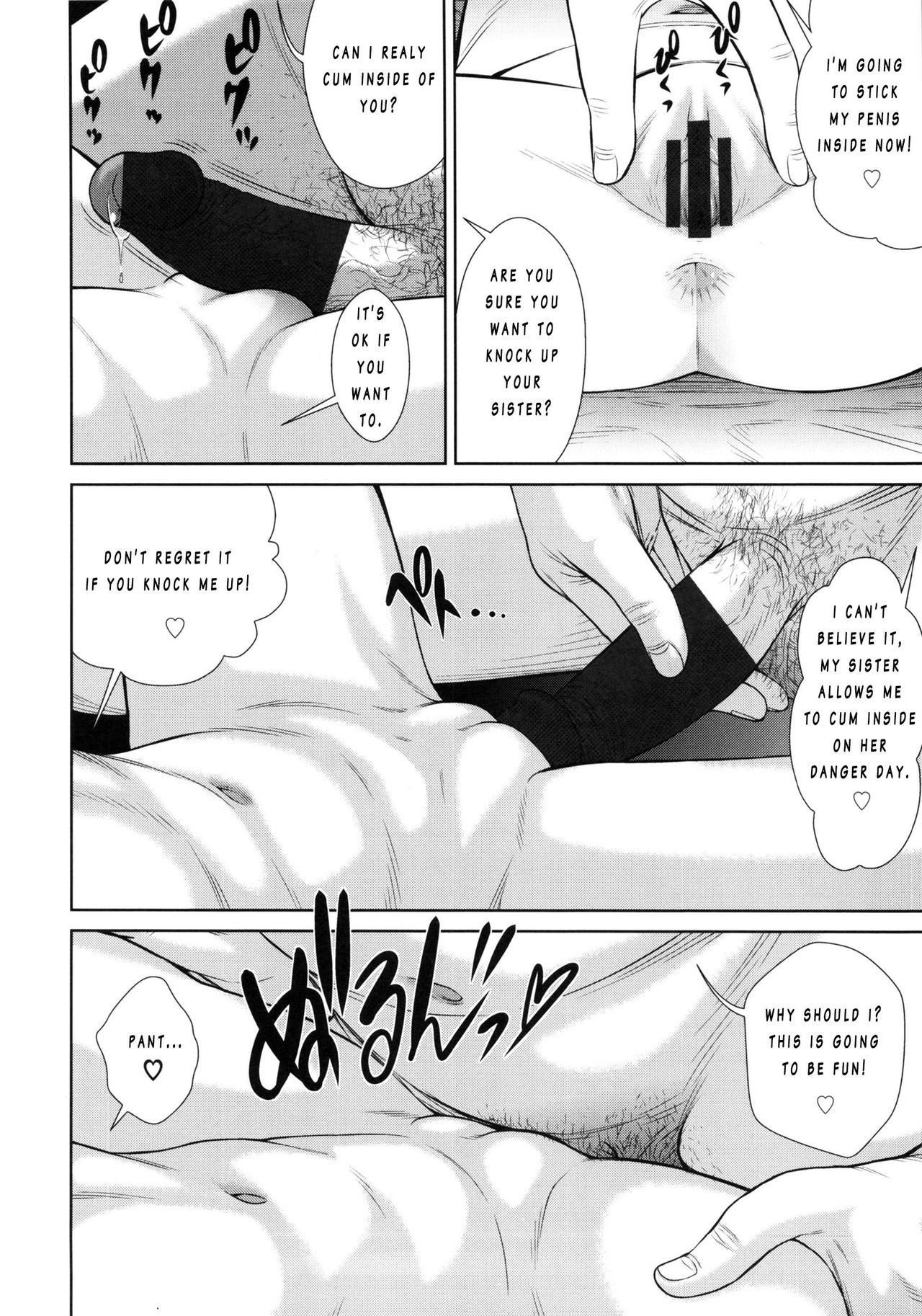 Page 204