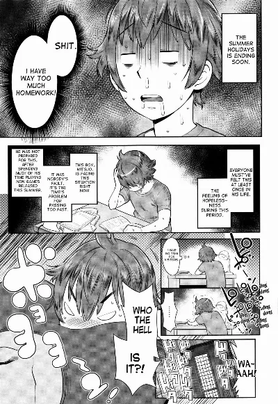 Natsu no Owari ni Ijiwaru Nee-chan - My mean elder sister at the end of summer. (Mama Para ~Chijo Zunkan~)