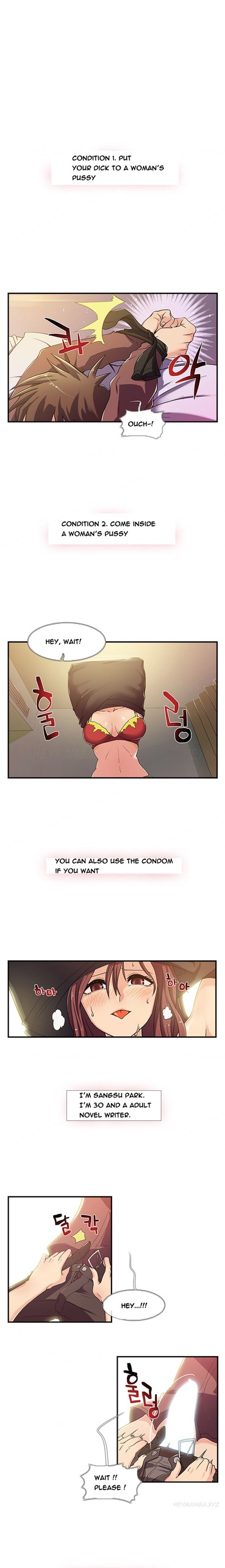 First Experience Ch.1-2 (English) (Ongoing)