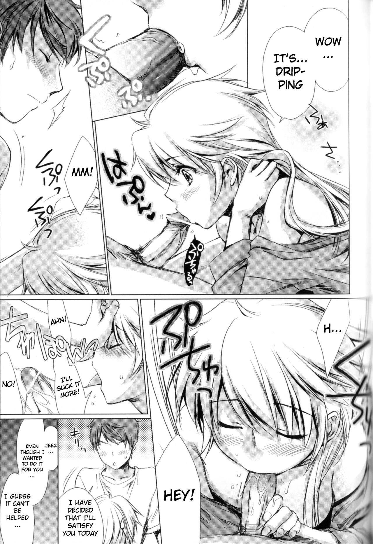 Page 167