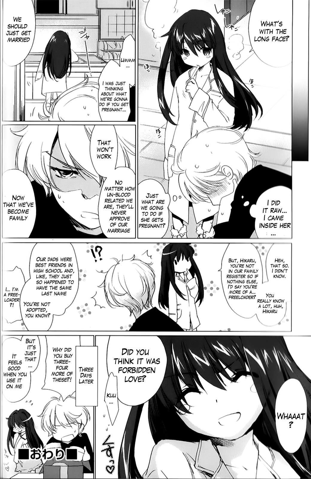 Page 79