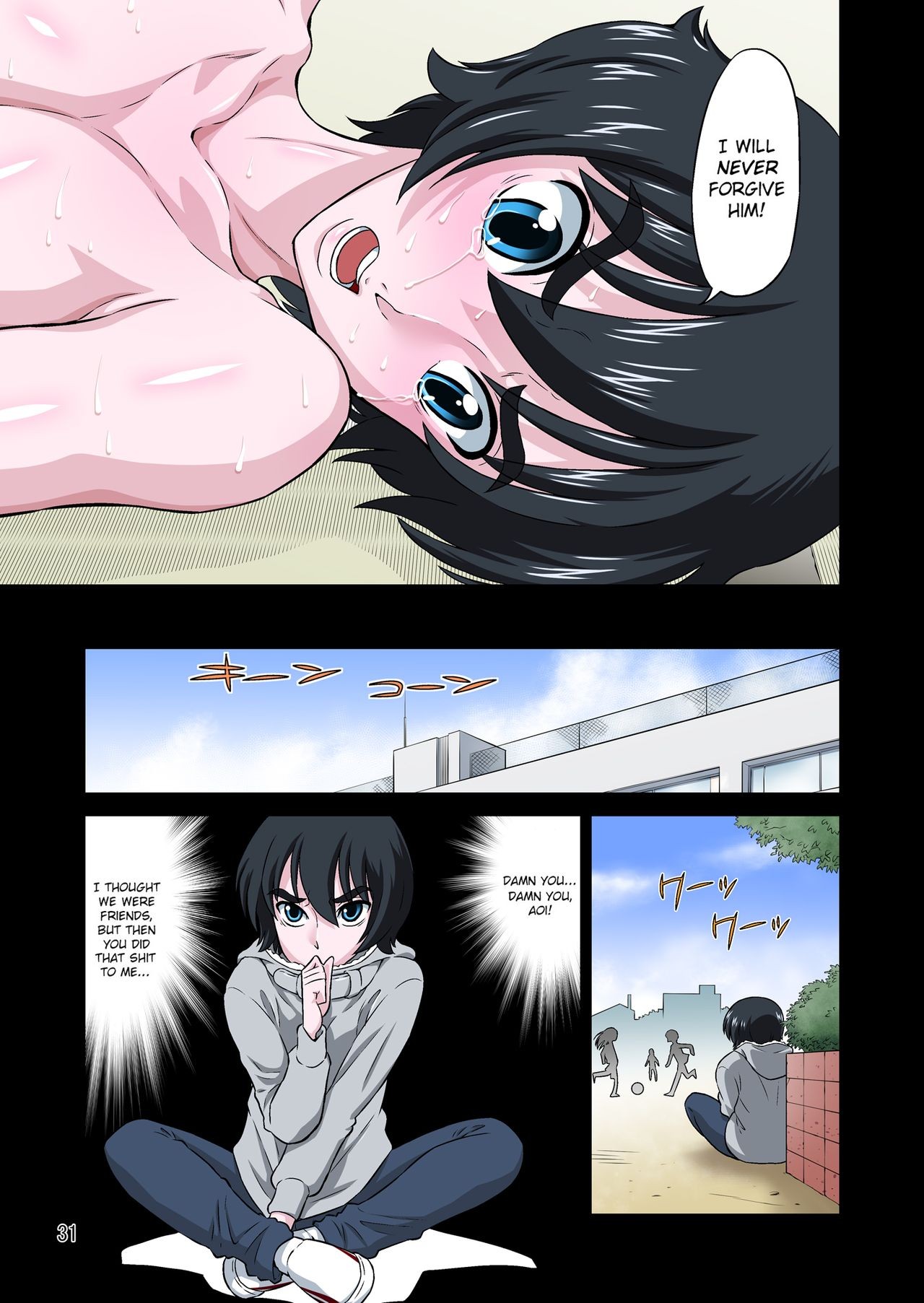 Page 31