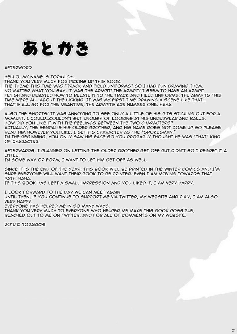 Page 21
