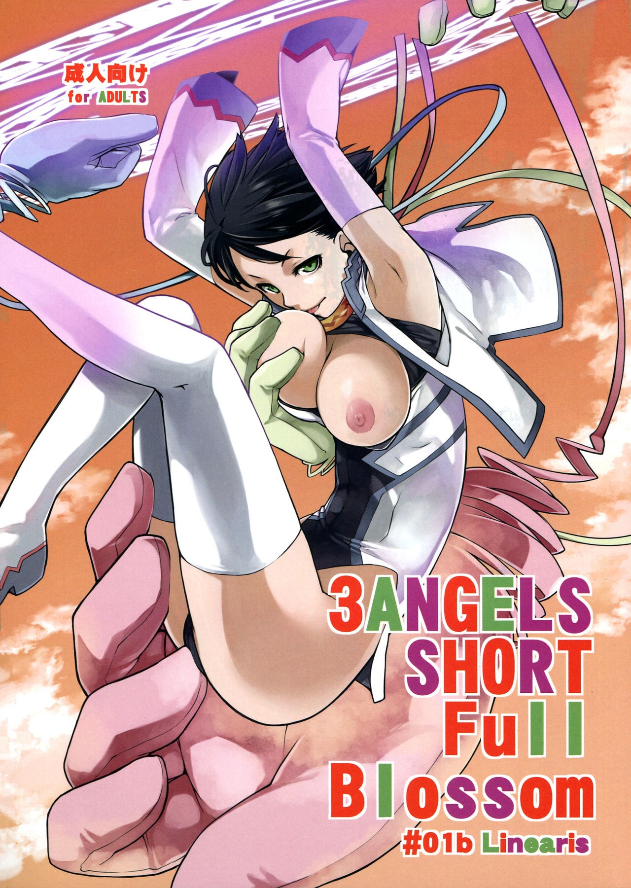 (C85) 3ANGELS SHORT Full Blossom #01b Linearis