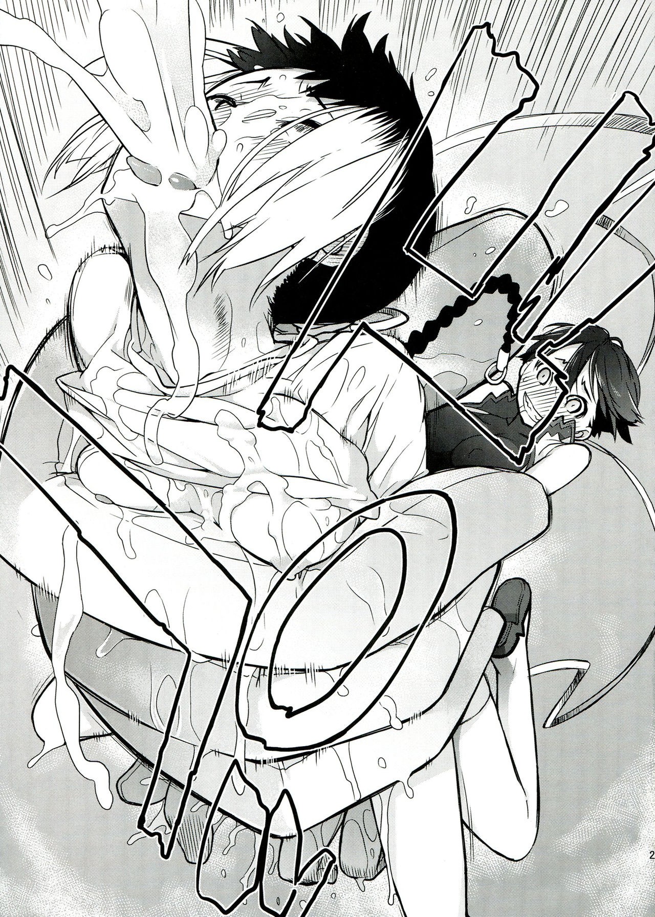 Page 28