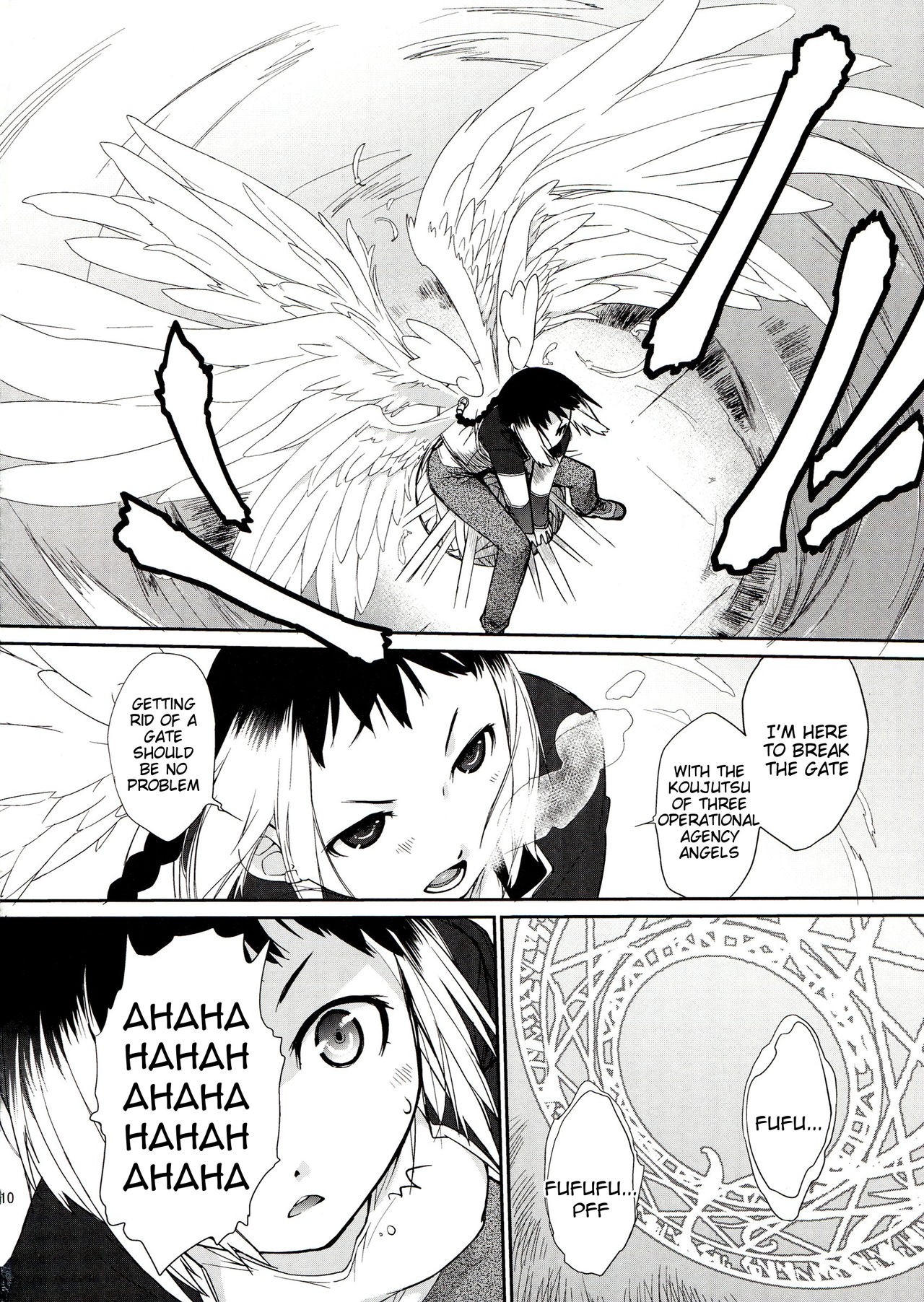 Page 9