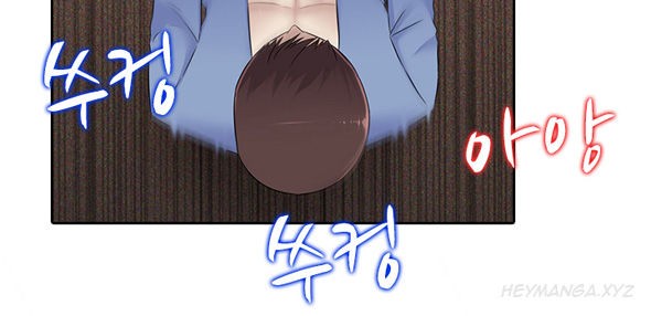 Page 289