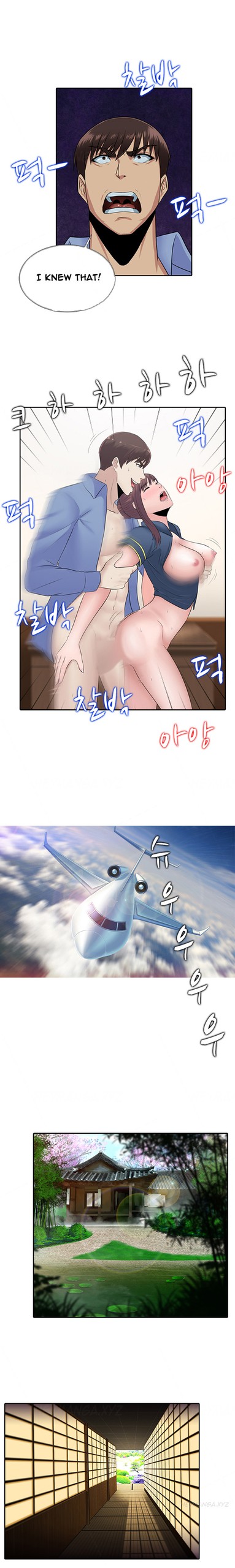 Page 292
