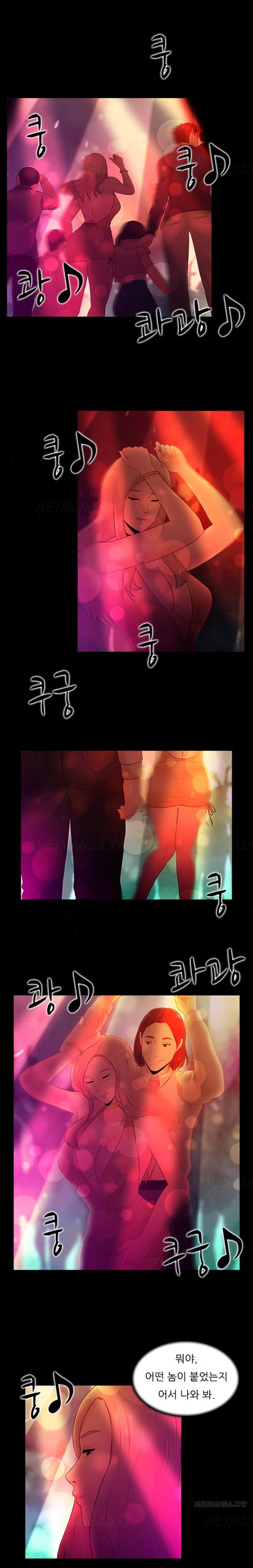 Page 304