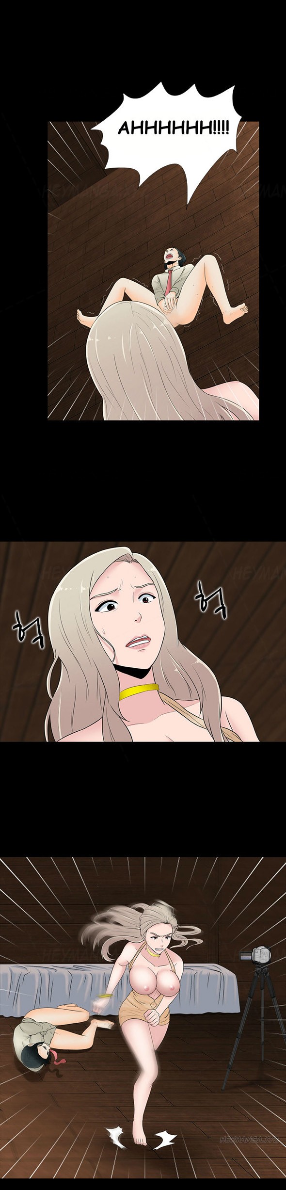 Page 345