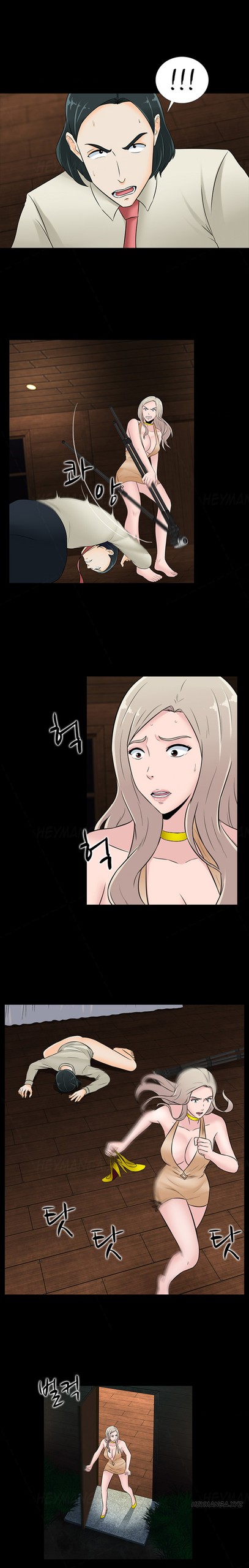 Page 349