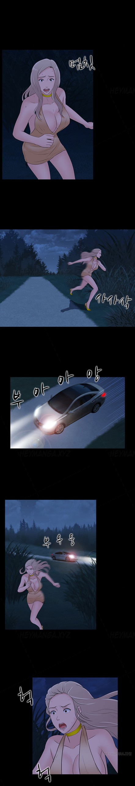 Page 352
