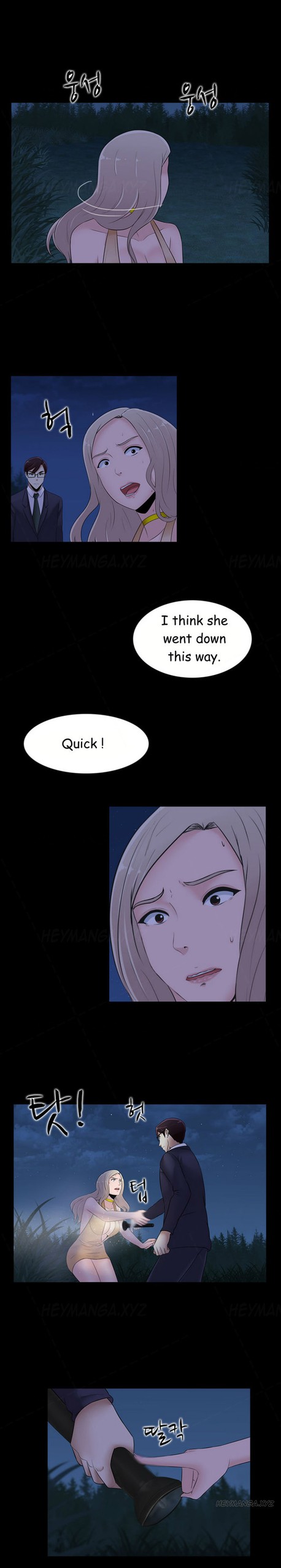 Page 355