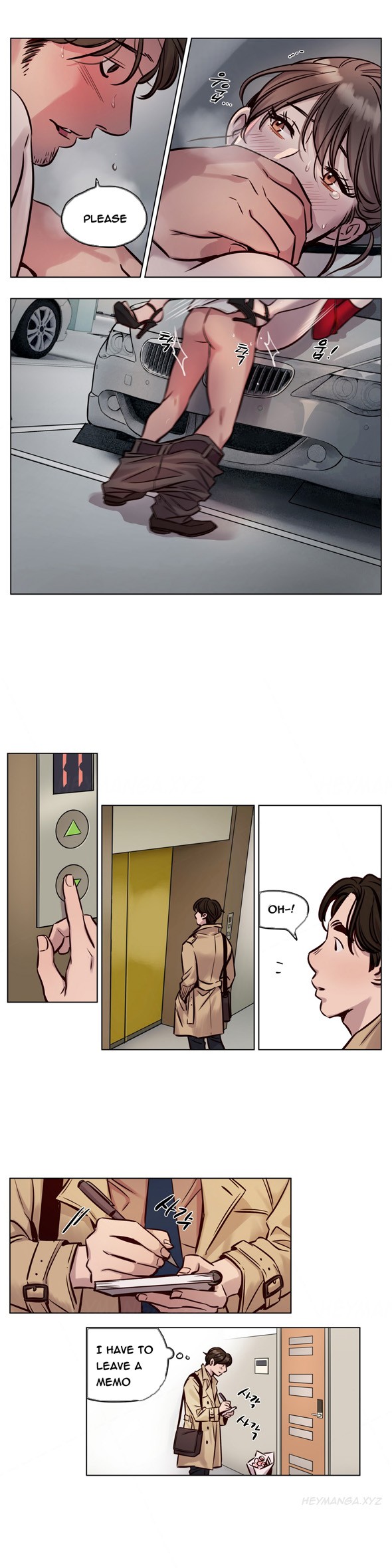 Page 371