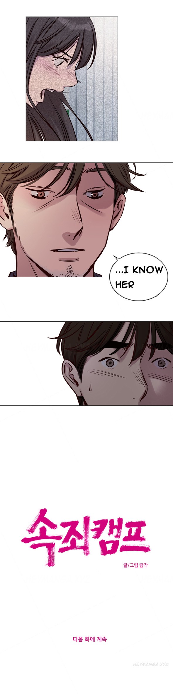 Page 421