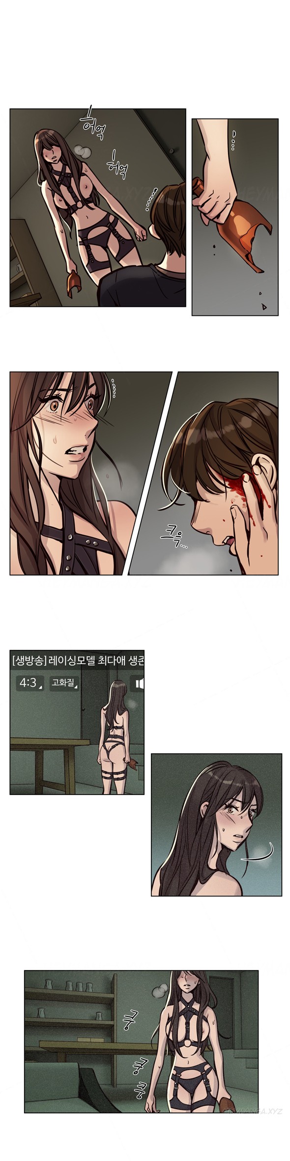 Page 446
