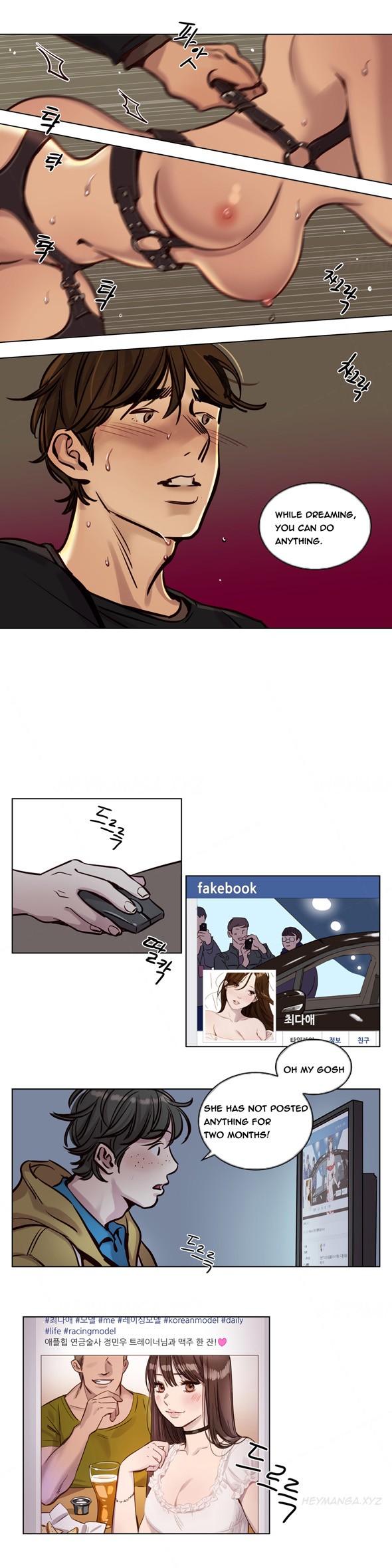Page 467