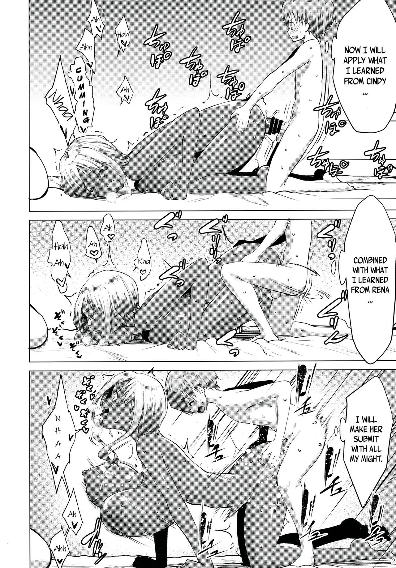 Page 27