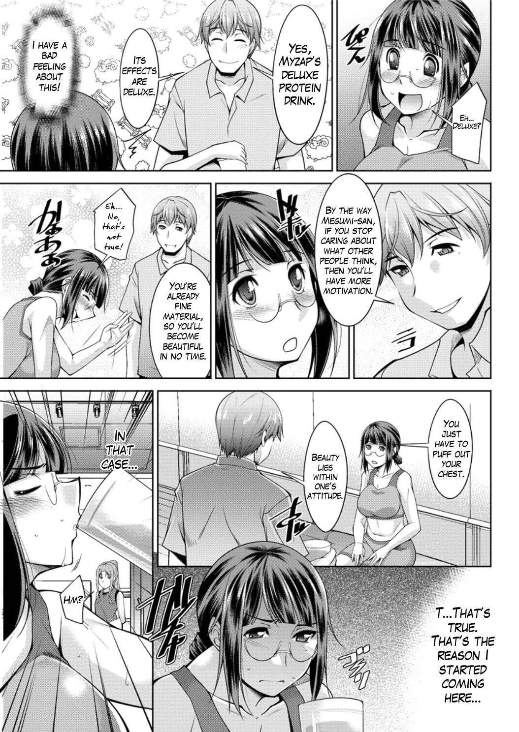 Page 33