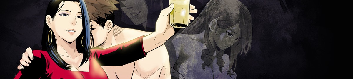 Moms Cafe Ch.1-5 (English) (Ongoing)