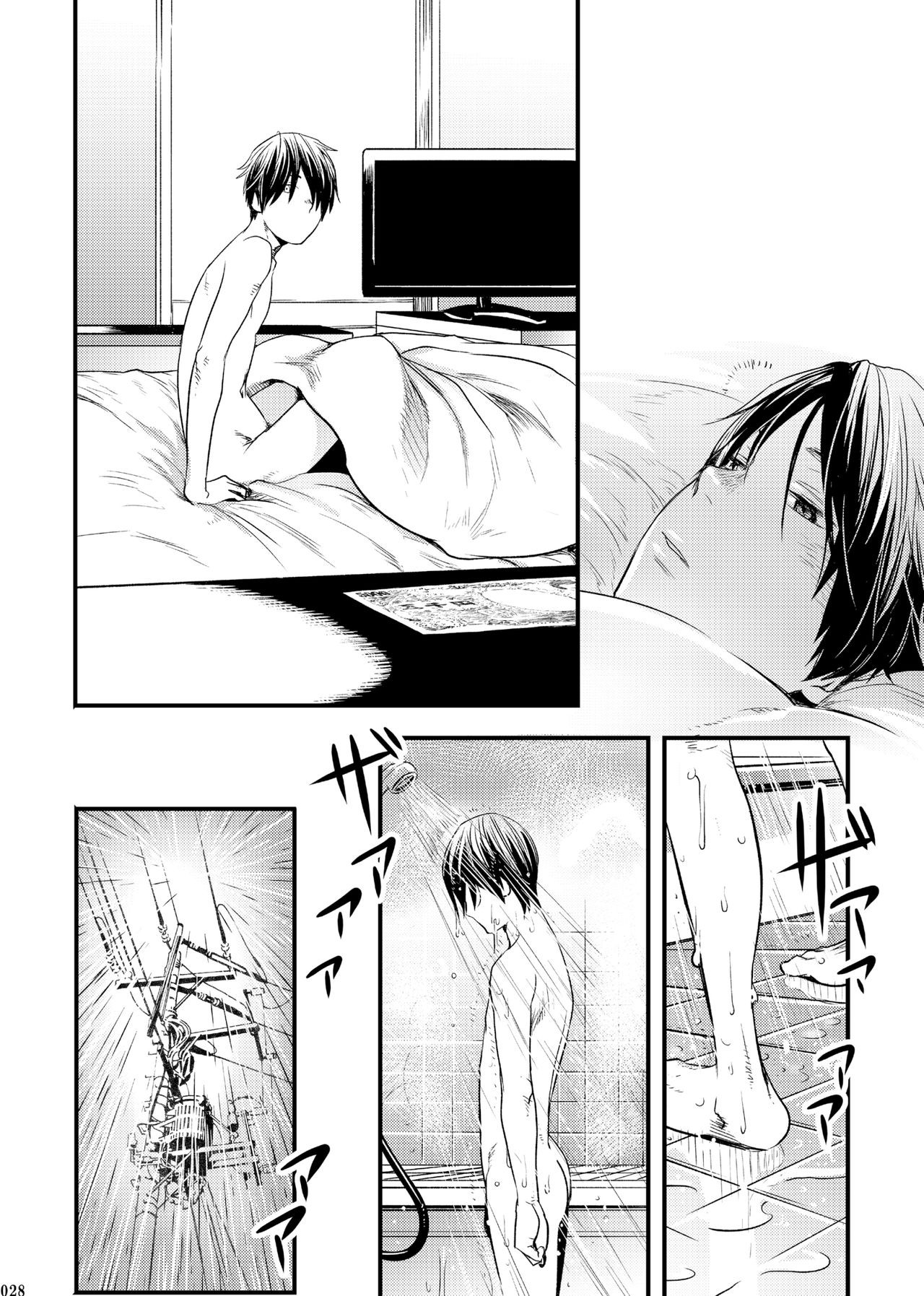 Page 27