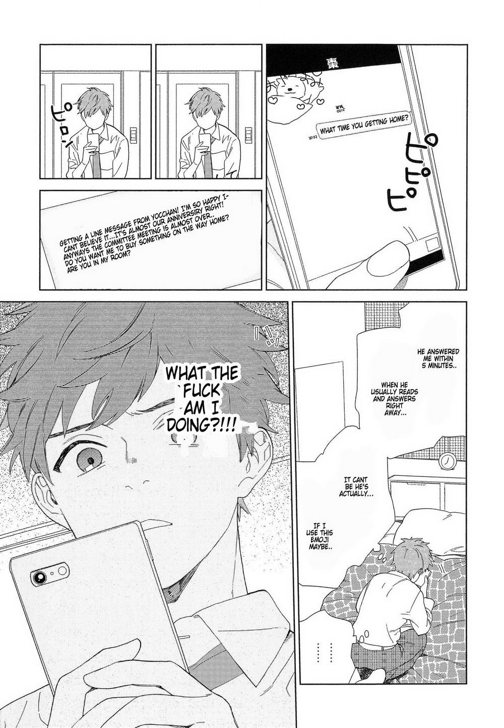 Page 105