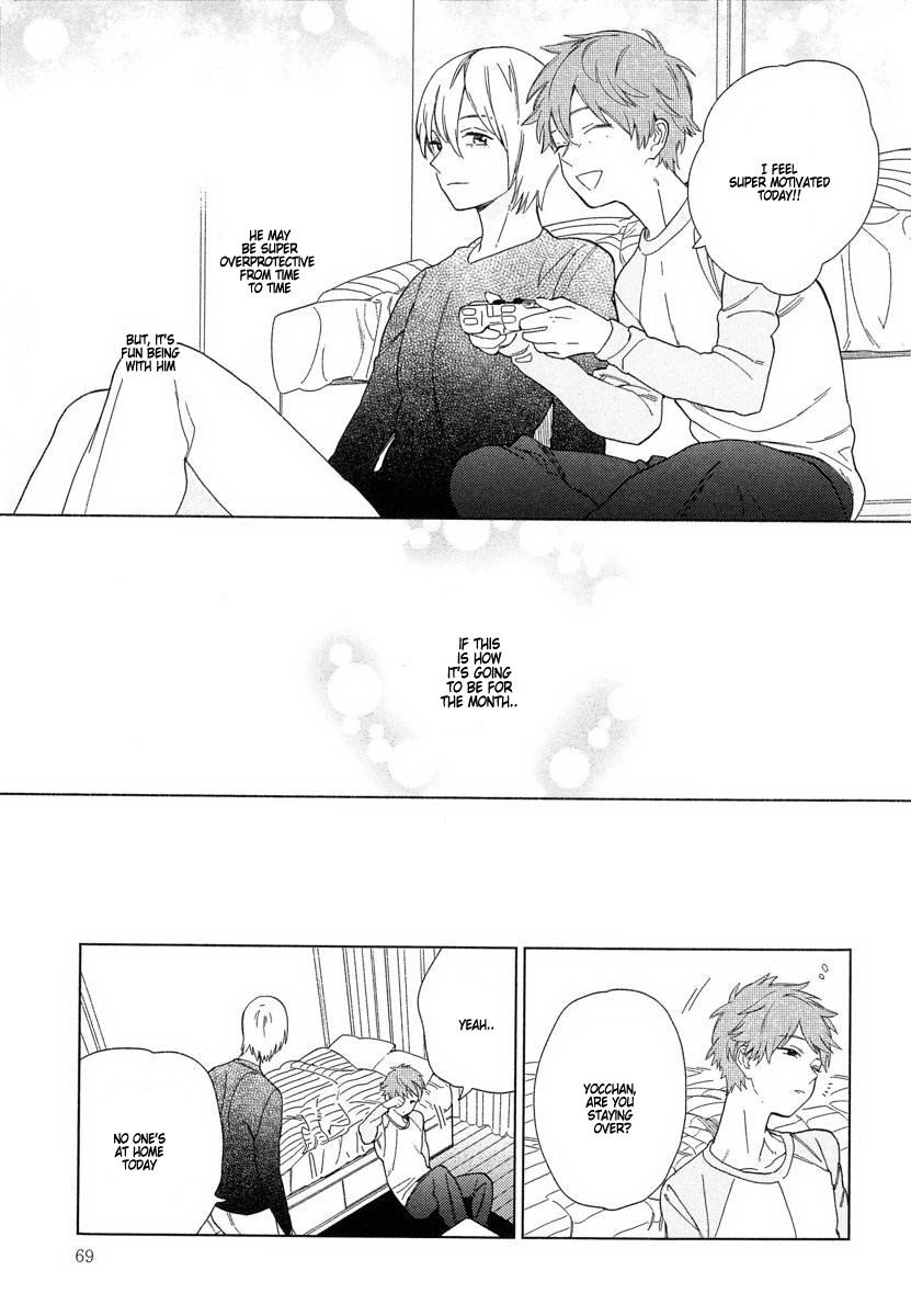 Page 71