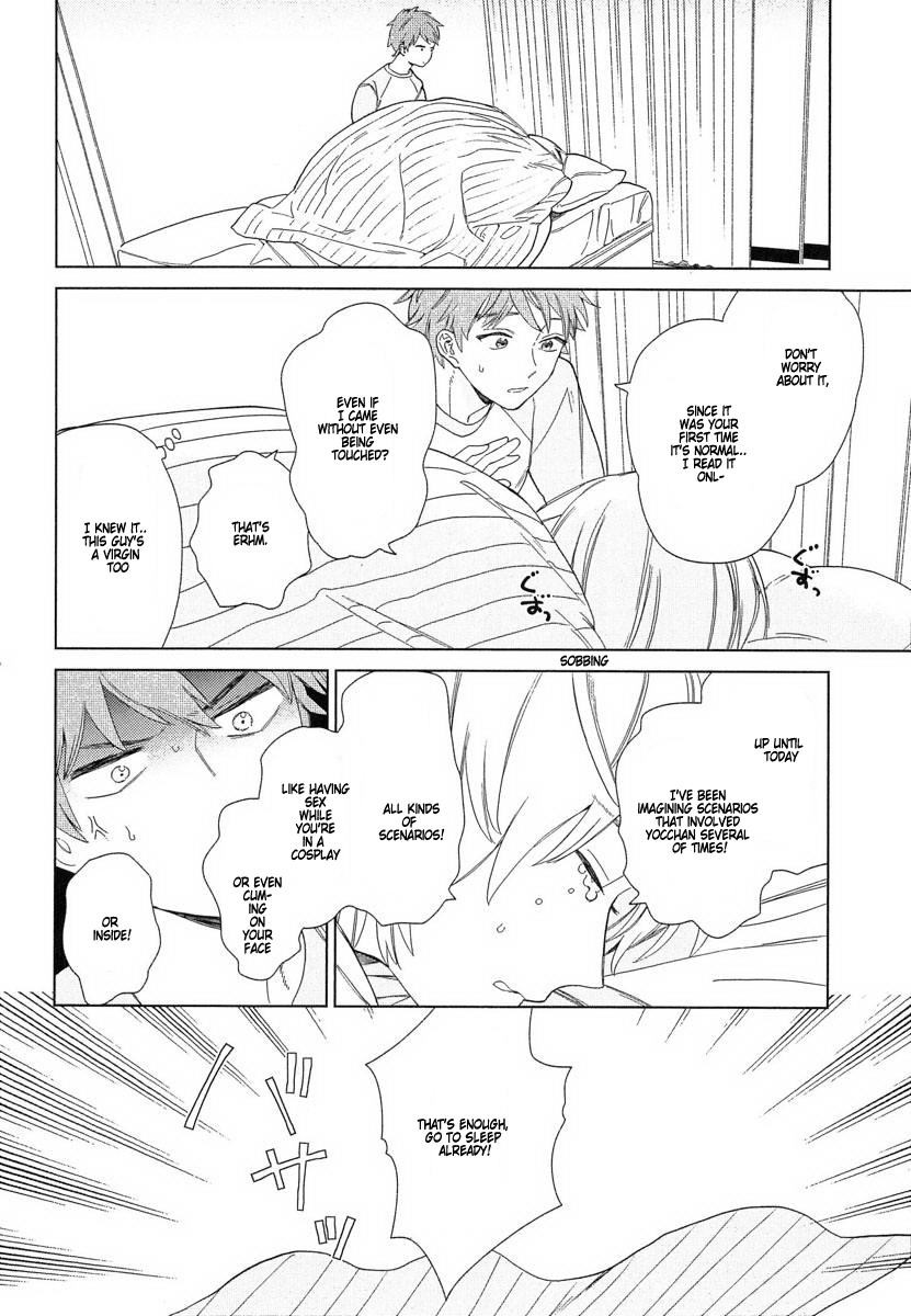 Page 84