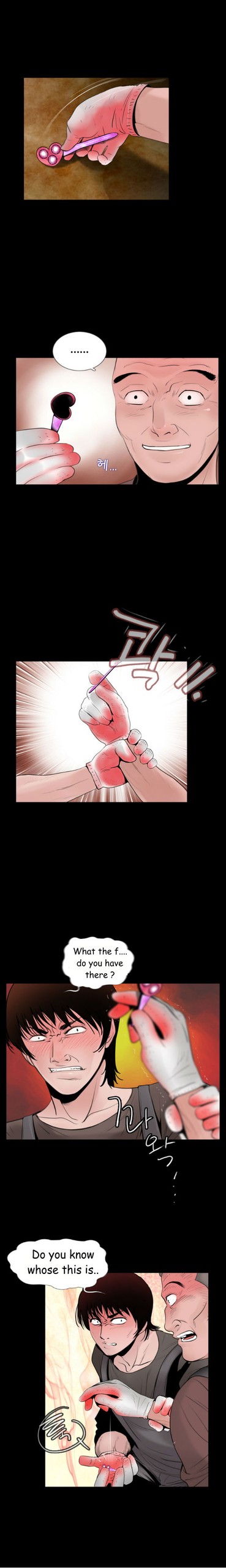 Page 121