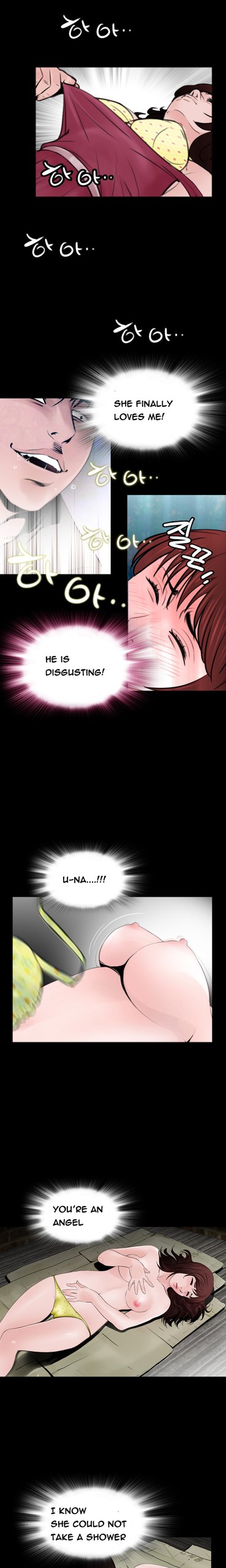 Page 197