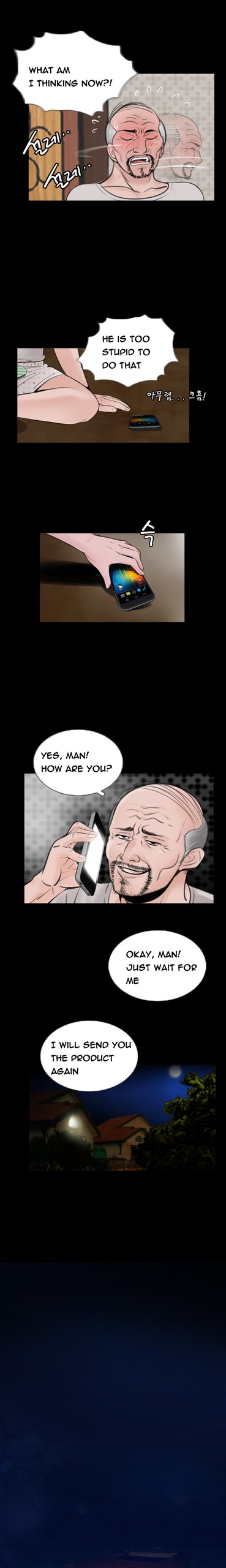 Page 214