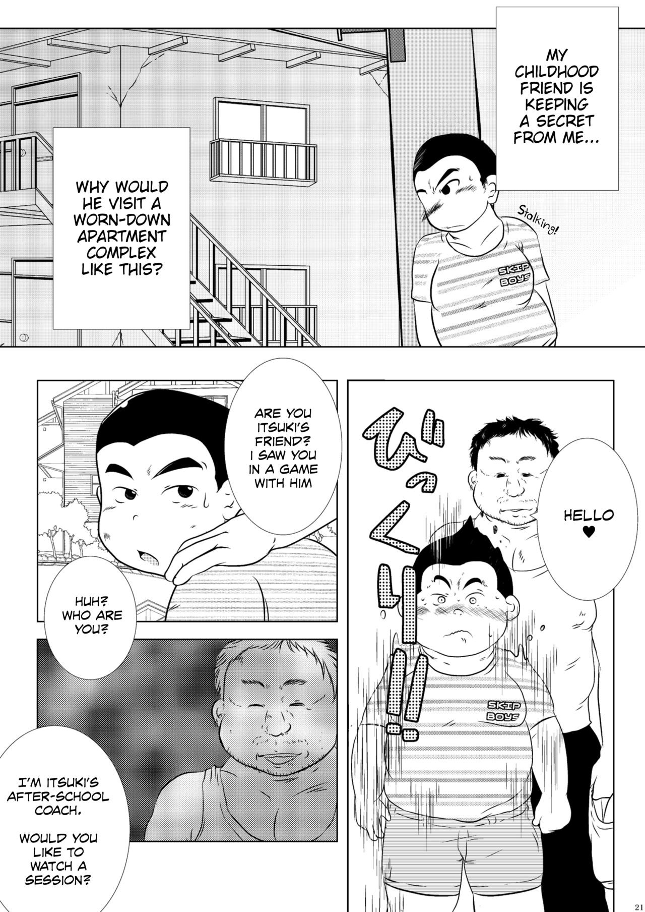 Page 20