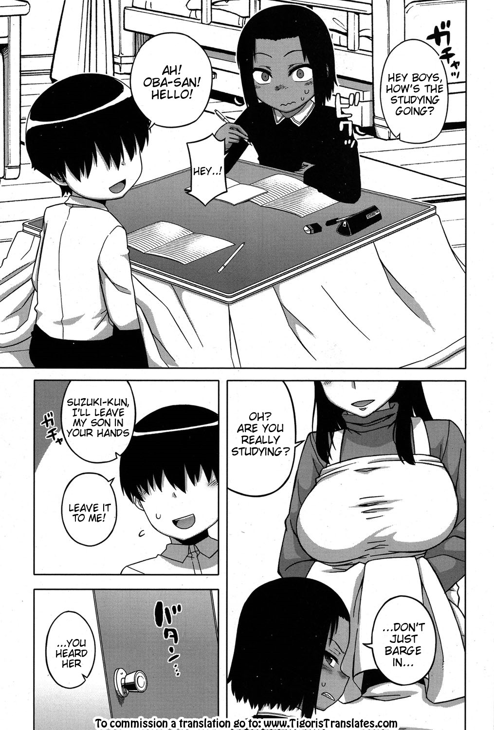 S wa Fragile no S ~Go Shou~ (Koushoku Shounen Vol. 06)