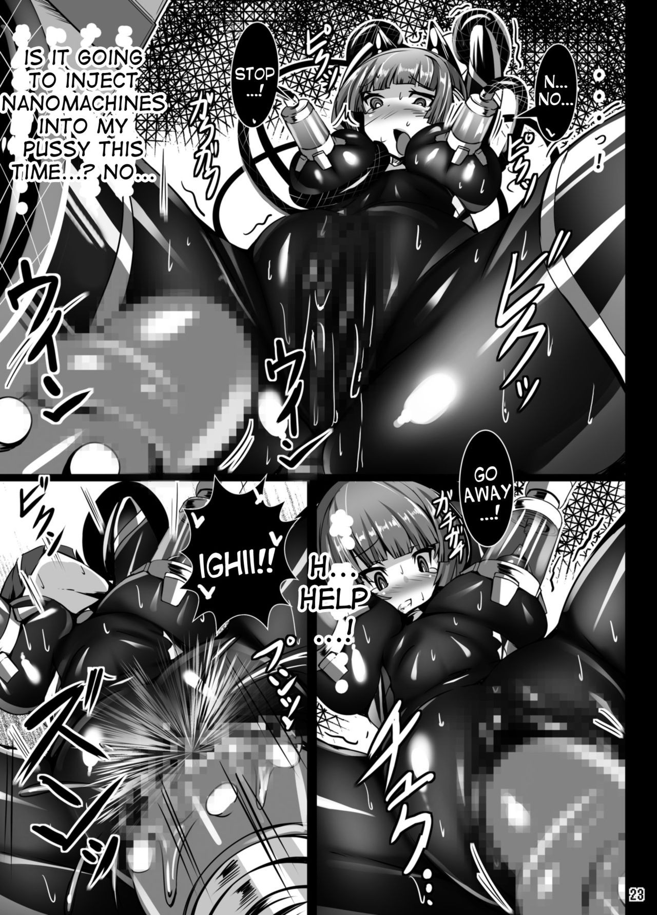Page 23