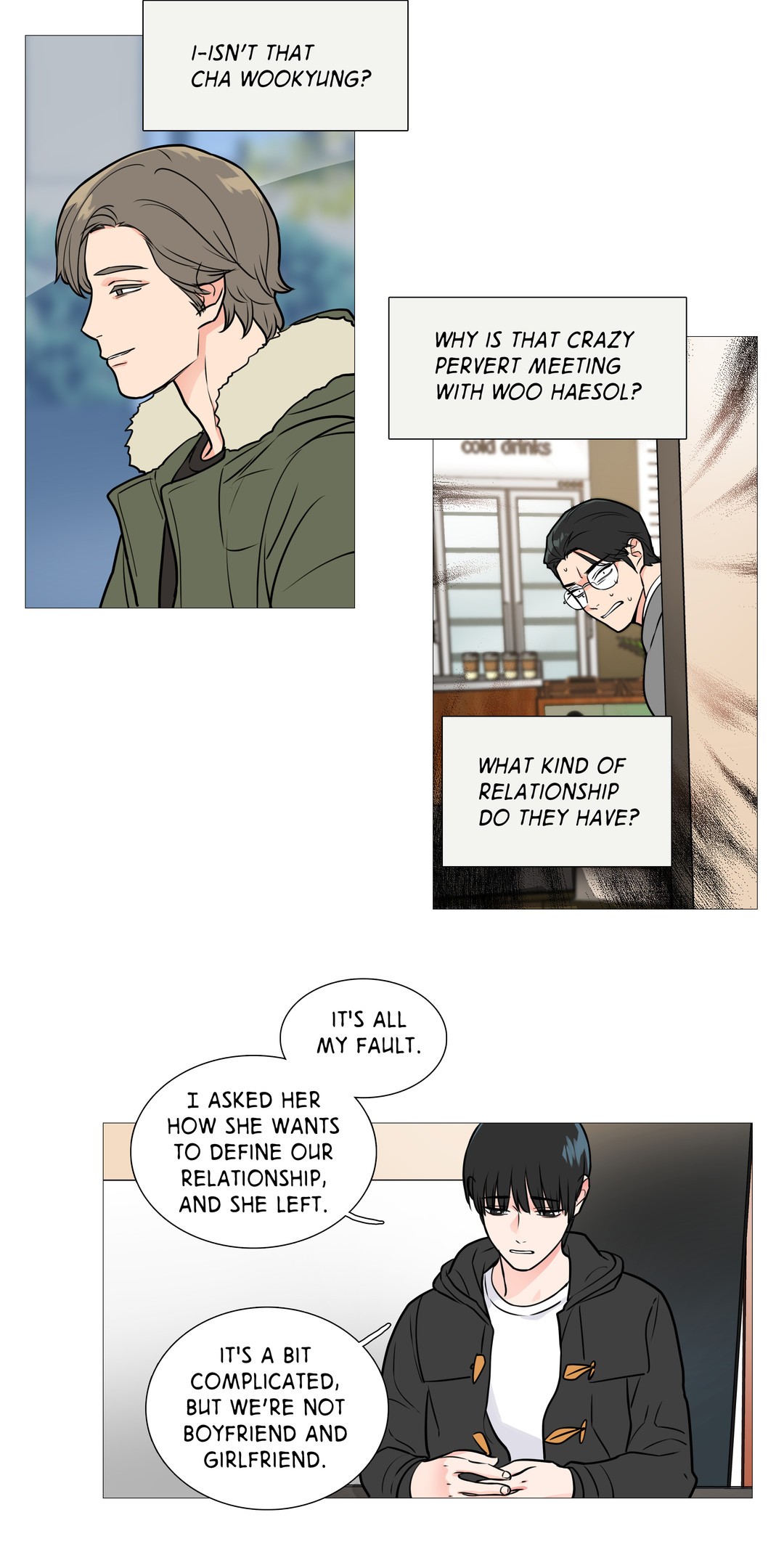 Page 352