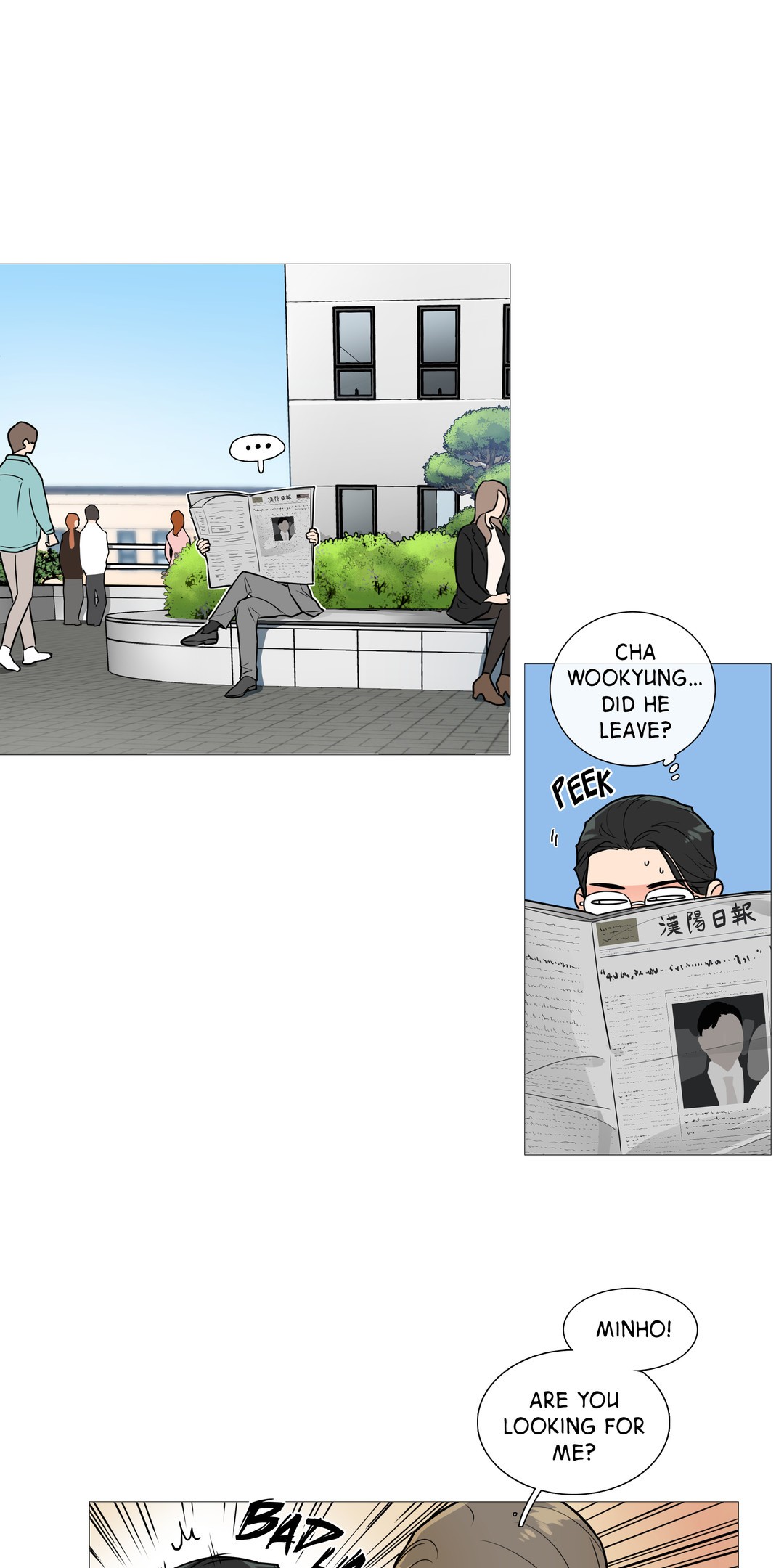 Page 357