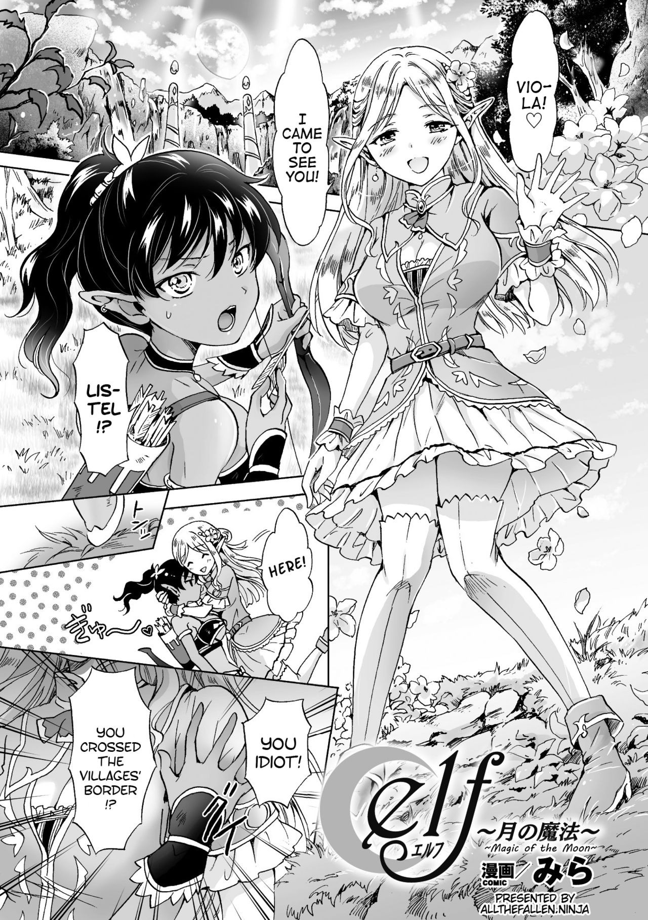 elf ~Tsuki no Mahou~ | Elf ~Magic of the Moon~ (2D Comic Magazine Yuri Ninshin Vol. 3)