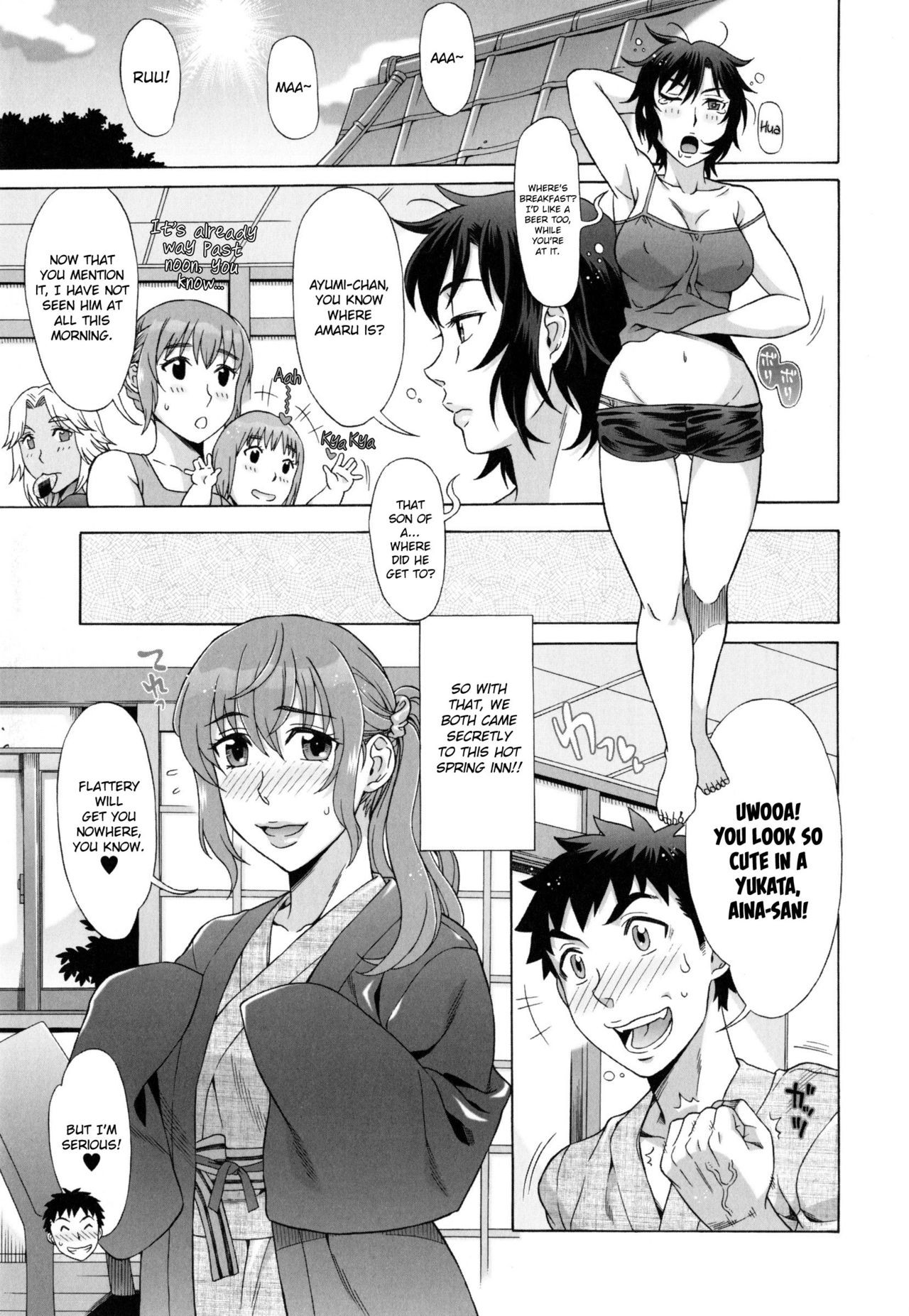 Page 139