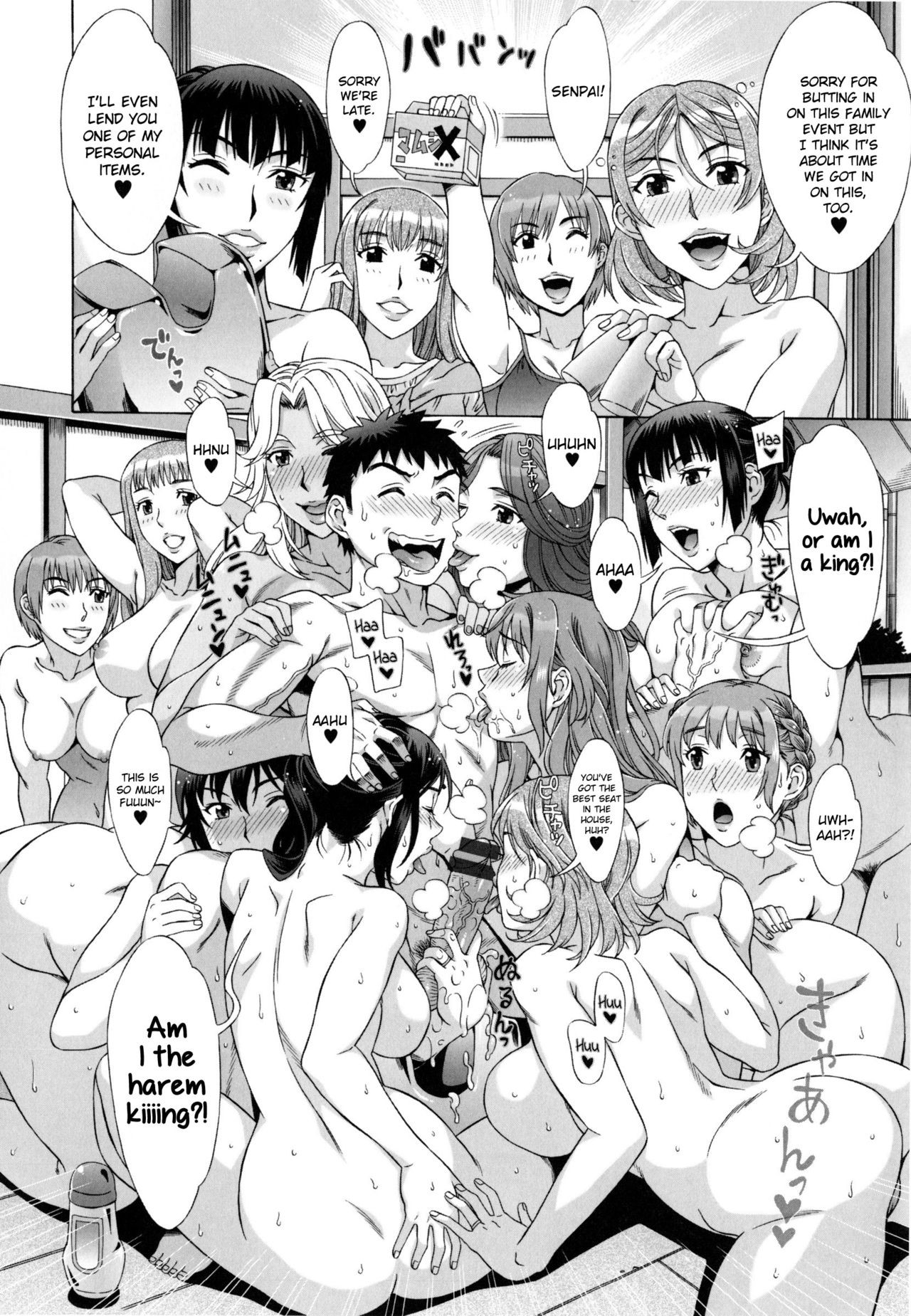 Page 178