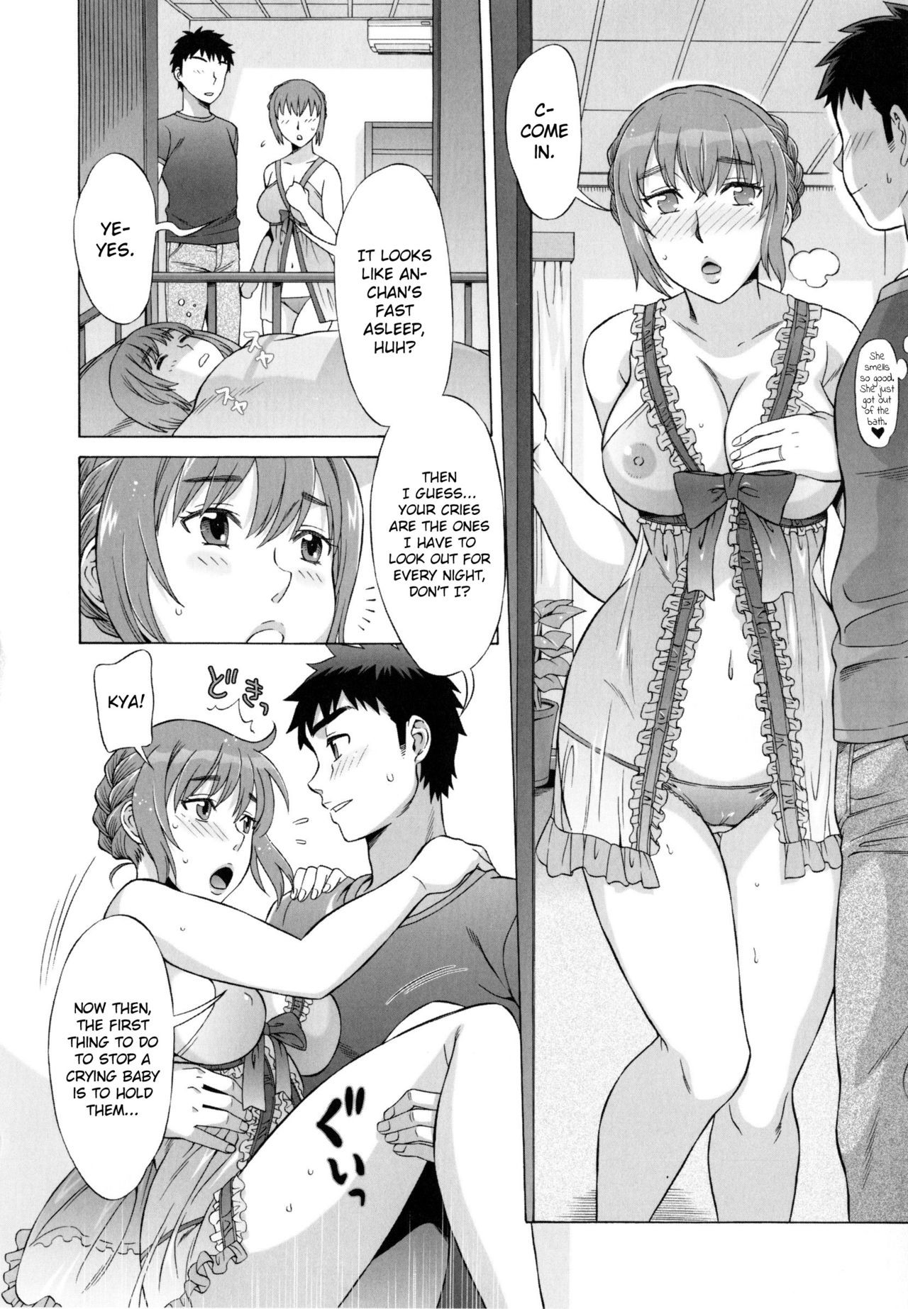 Page 78