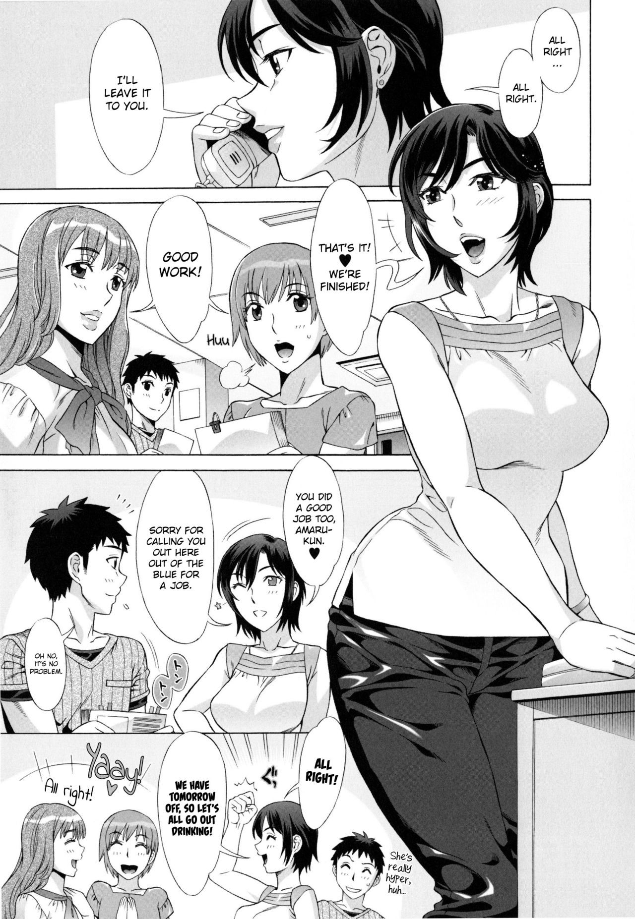 Page 87
