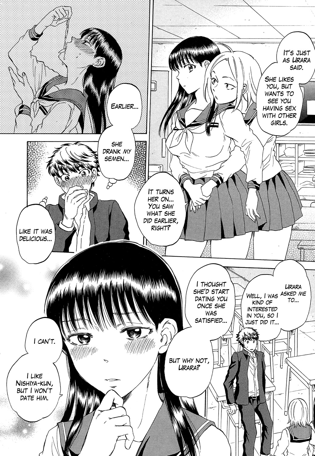 Page 51