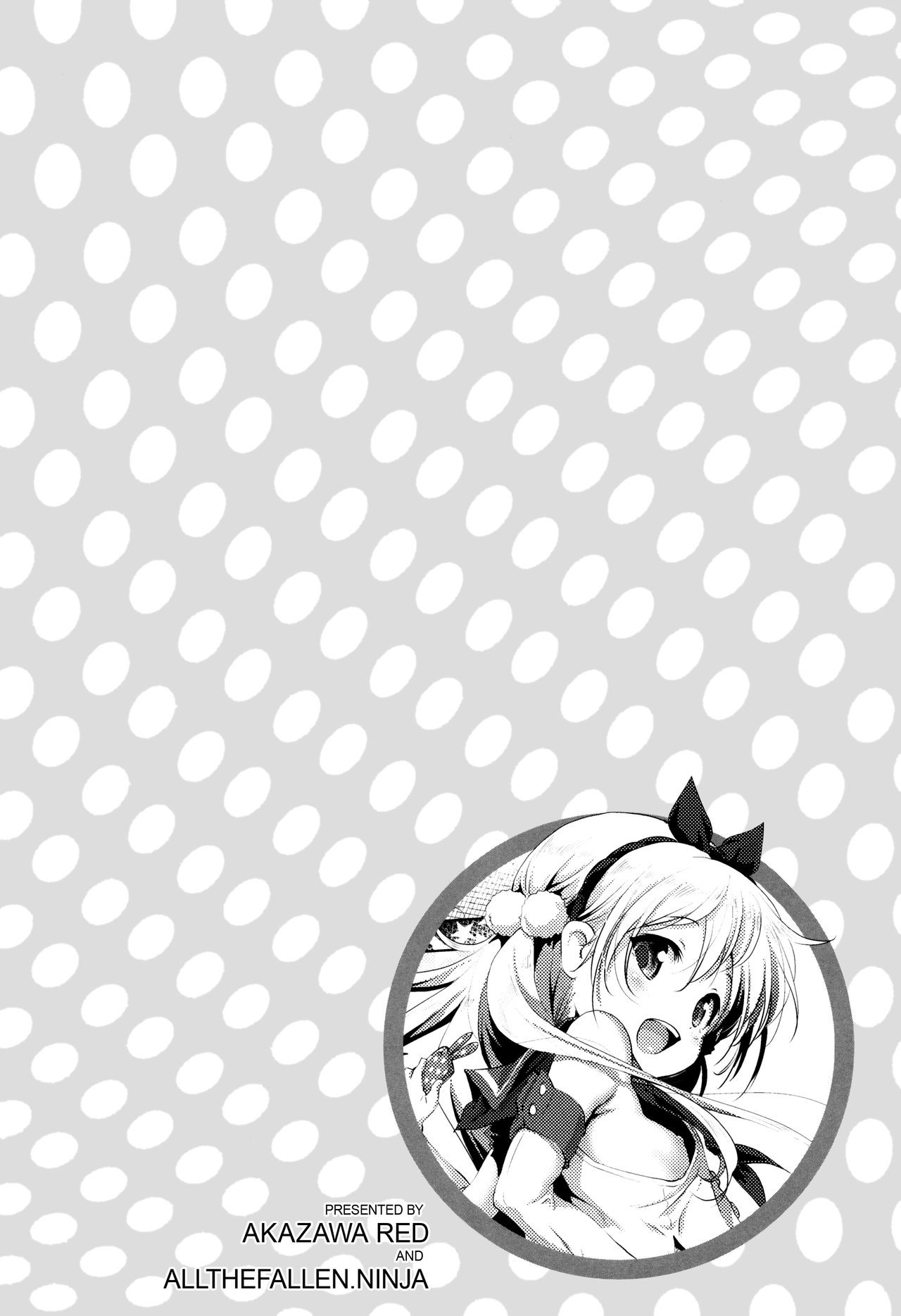 CosPako! Kuro-chan no Baai! | Cosplay Hump! Kuro-chan's arc! (Nama Loli)