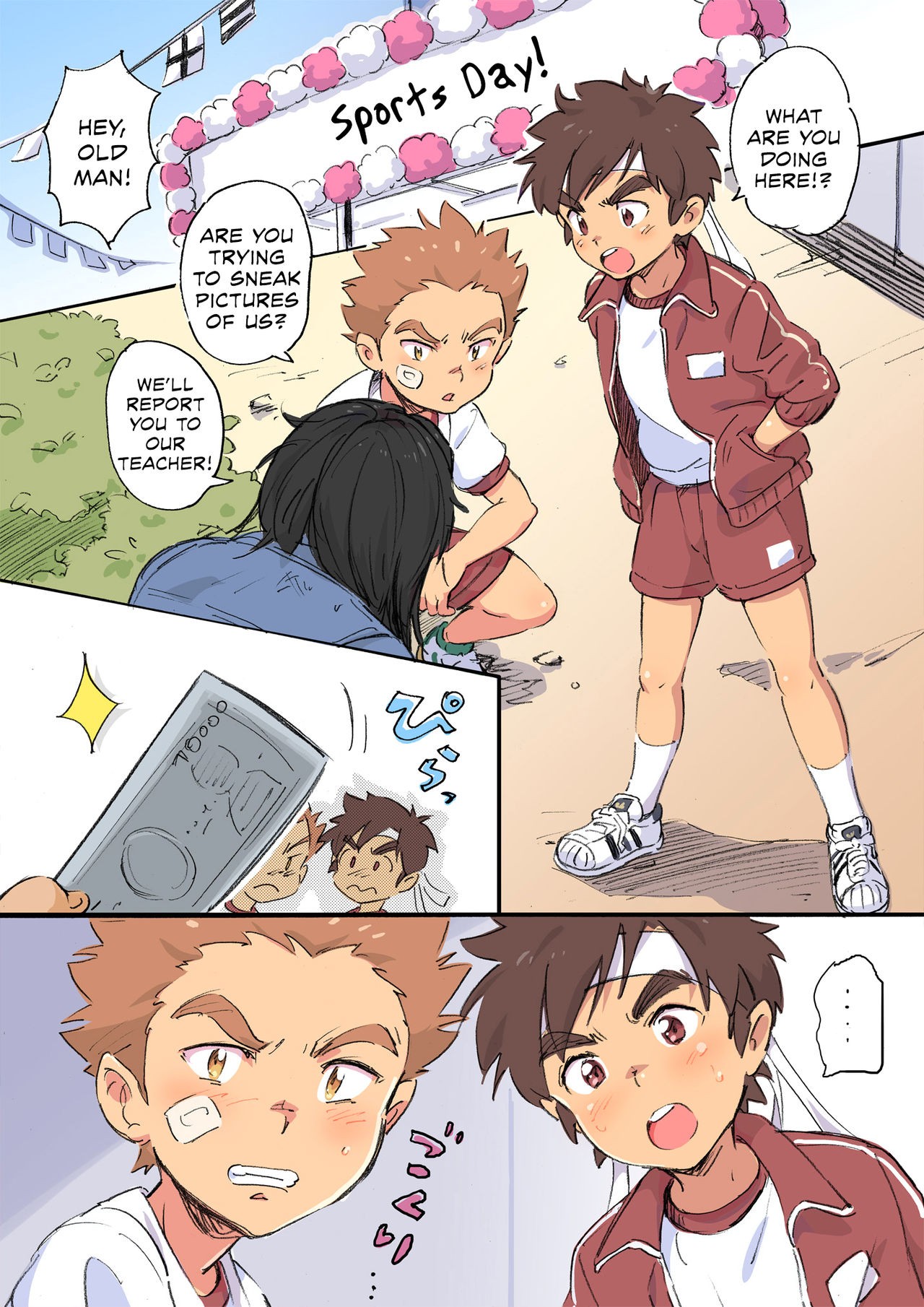 Page 2