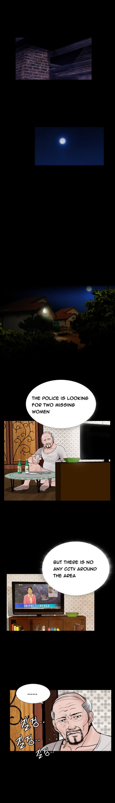 Page 212