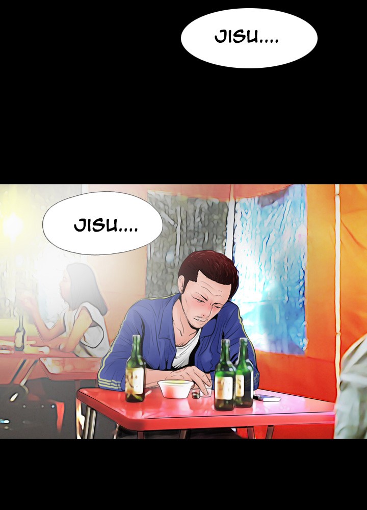 Page 226
