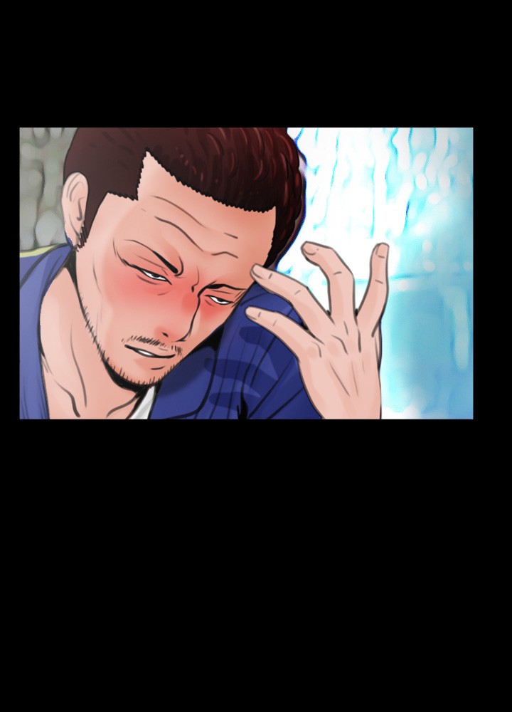 Page 228