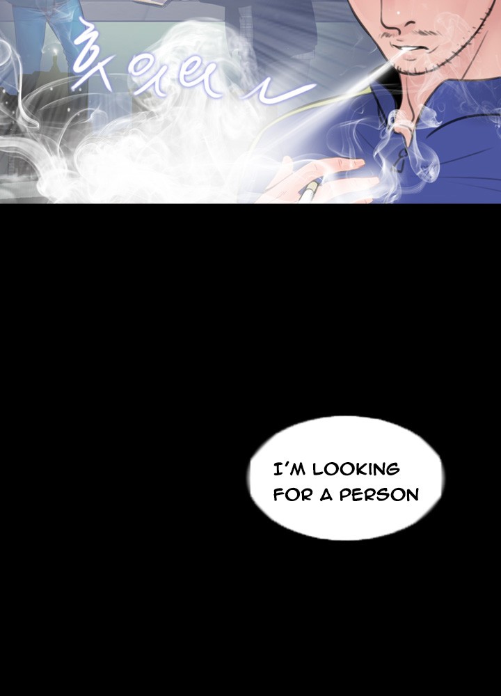 Page 234