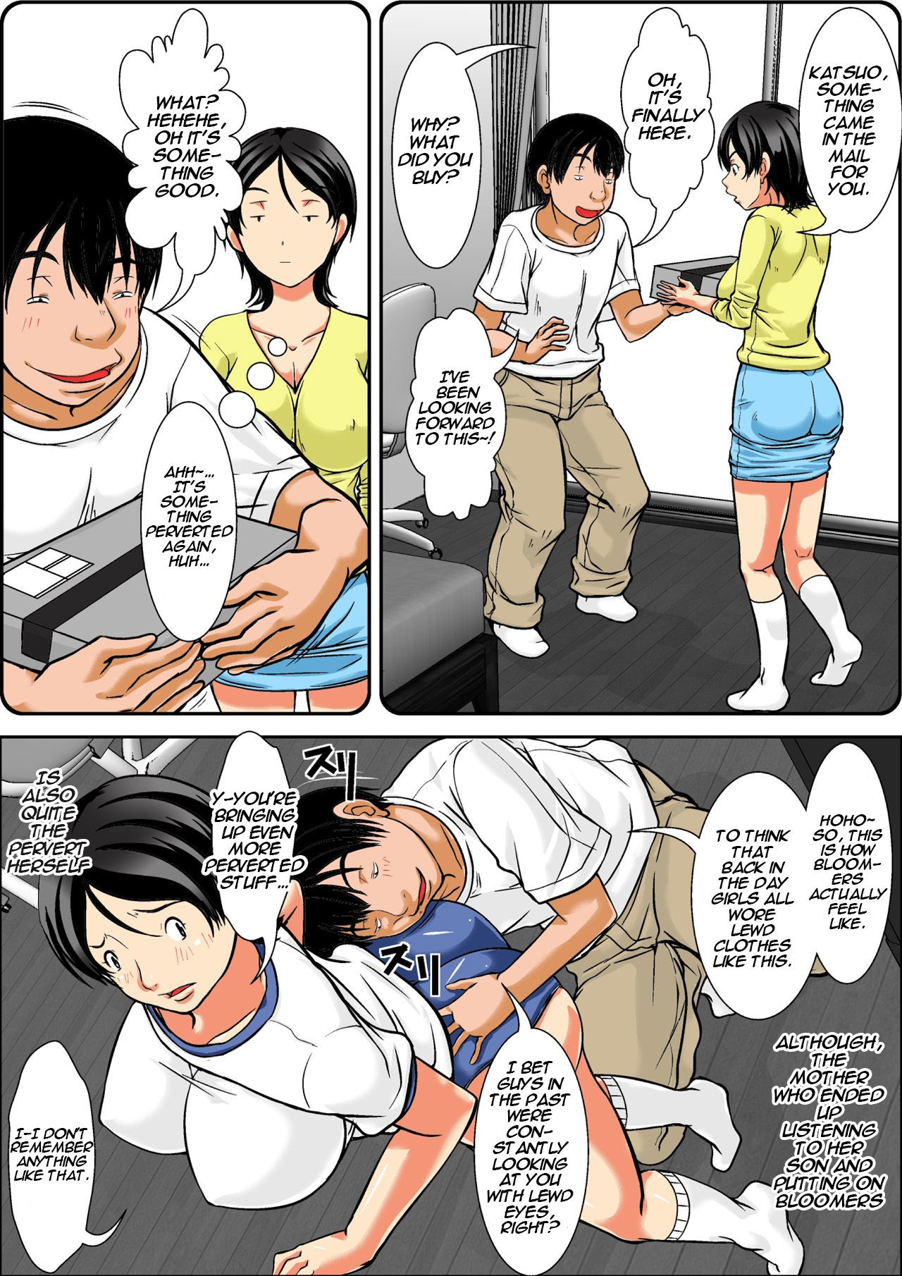 Page 15